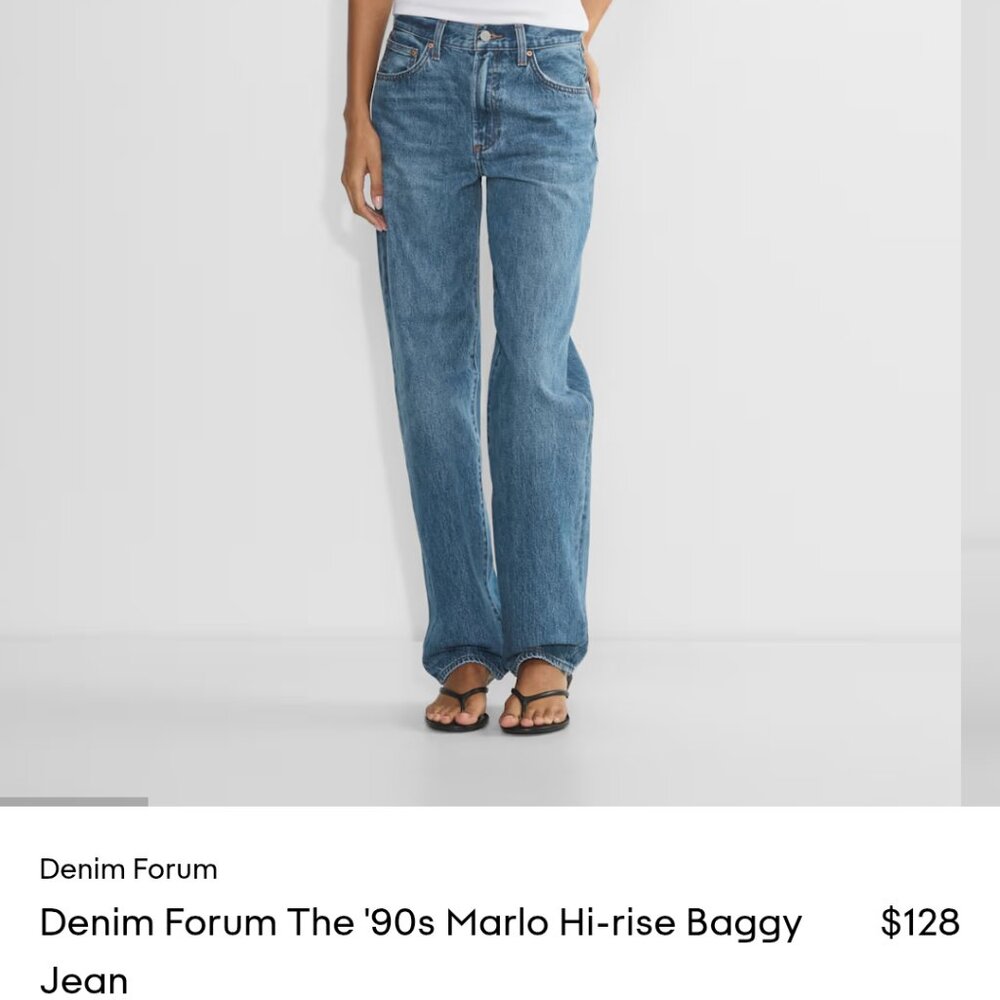 Denim forum Marlo